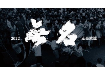 無名投資能賺錢嗎?賺錢為什么還要轉(zhuǎn)讓份額?