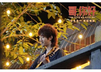 哥你好為什么撤檔？目前還有份額投資嗎？