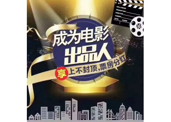 ***之楚幽王陵投資人多嗎?預(yù)計(jì)收益能有多少?