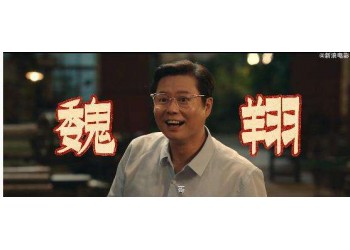哥你好撤檔還能不能投資？有什么投資優勢？怎么對接？