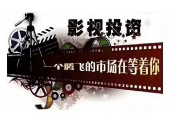 ***之楚幽王陵還有份額嗎？成本多少？如何投資？