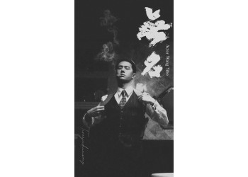 電影無(wú)名可以投資嗎？投資成本多少？多久回本？