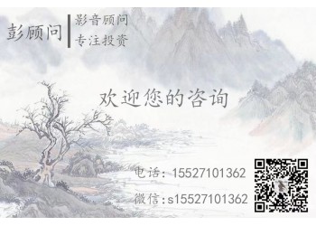 電影獨(dú)行月球和那個出品方簽約正規(guī)?能投嗎?個人要怎么參與?