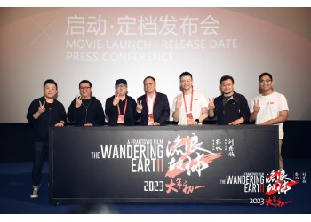 流浪地球2電影投資個(gè)人參與有哪些渠道?資金安全有保障嗎?