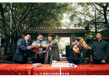 哥你好投資收益有哪些？個人能享受多少收益？
