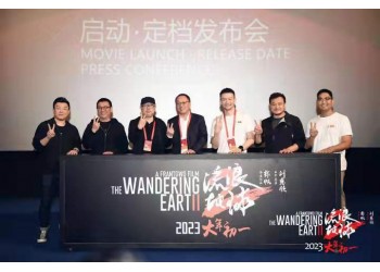 流浪地球2為什么值得個(gè)人投資？有哪些優(yōu)勢(shì)？