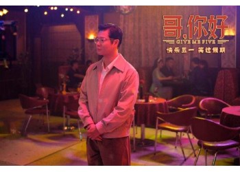 哥你好投資收益可觀嗎？個人怎么參與？