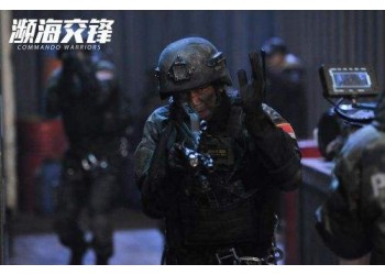 瀕海交鋒電影投資成本3億嗎?達(dá)叔是主演嗎?定檔今年八一上映?