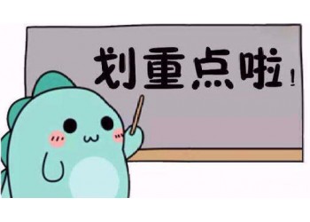 流浪地球2投資為什么可以賺到錢？為什么通過(guò)宣發(fā)公司對(duì)接投資？