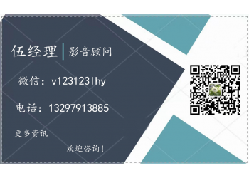 投資大哲音樂魅惑真實嗎?簽約要注意什么?