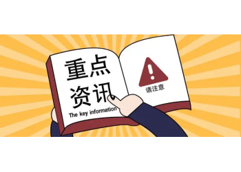 電影《無(wú)名》值得投資嗎?怎么投?投資收益怎樣能保持穩(wěn)定?