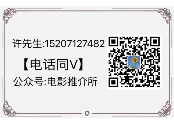 《超能一家人》如何投資可以規(guī)避風險?投資收益有哪些?如何參與