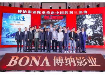 無名電影投資分紅是怎么計算的,投資合法嗎?底層協(xié)議在哪里看