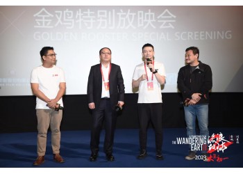 流浪地球2投資成本上漲了嗎？還值得投資嗎，收益空間大嗎
