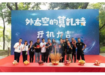 外太空的莫扎特電影投資風(fēng)險(xiǎn)高嗎？收益空間怎么樣？個(gè)人怎么參與