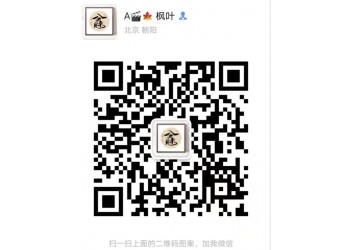 《流浪地球2》值得投資嗎?還有份額嗎怎么簽？