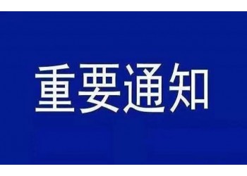電影流浪地球2和哪家出品方簽更安全靠譜,實(shí)力z強(qiáng)?