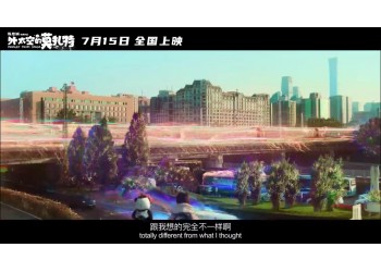 外太空的莫扎特可以投資嗎？個(gè)人投資走什么渠道？