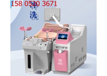 婦科三氧沖洗儀器 醫(yī)用臭氧沖洗儀器設(shè)備供應(yīng)