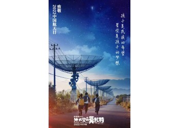 外太空的莫扎特怎么投資？怎么確認(rèn)份額真實(shí)性？收益公開(kāi)透明嗎？