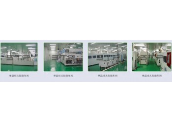 無塵車間-廣東賽特凈化設(shè)備有限公司