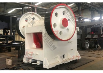 PE400x600顎式破碎機(jī)價(jià)格