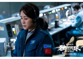 獨(dú)行月球個(gè)人投資流程是怎樣的?投資收益有哪些?