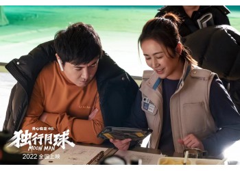 獨行月球個人投資流程是怎樣的？享有的收益有哪些？