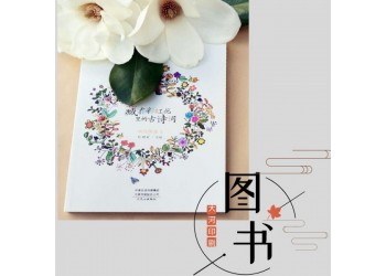 司法考試書籍設計印刷，印刷考試教輔，大學印刷練習題找哪家