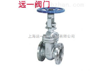 不銹鋼美標(biāo)閘閥AZ41W-150LB/300LB/600LB