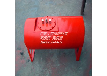 新產(chǎn)品WPFQ臥式負(fù)壓排渣放水器廠家貨源一件也發(fā)貨