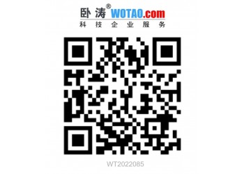 申報遼寧省2022年新型研發(fā)機構的條件、程序、好處