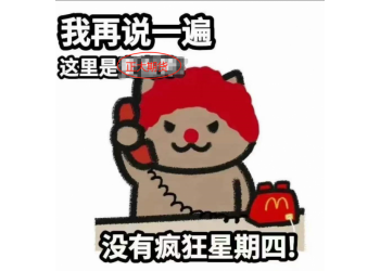 國際B2B如果要做黃金有哪塊需要注意？