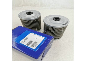 20549350發(fā)電機(jī)組油水分離器濾芯 替代產(chǎn)品 價格低
