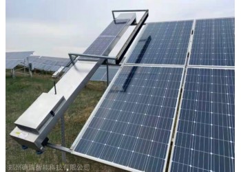 光伏運維電站清掃機器人，提高發(fā)電收益