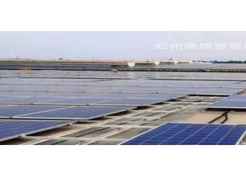 安徽屋頂電站光伏清潔機器人，德瑞智能