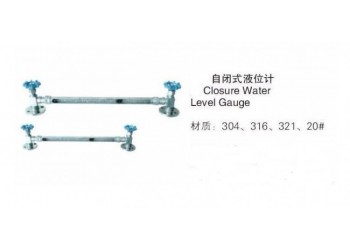 自閉式液位計(jì)CBM1123躍正船閥現(xiàn)貨直銷