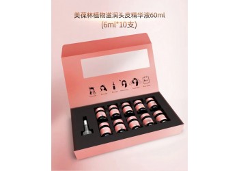 植物滋潤(rùn)頭皮精華液生產(chǎn)廠家加工定制 各種植物滋潤(rùn)產(chǎn)品加工