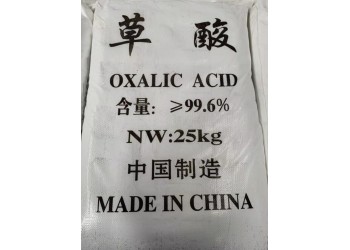 供應(yīng)批發(fā)銷售 二水草酸 山東