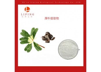 Honokiol和厚樸酚50%98%35354-74-6