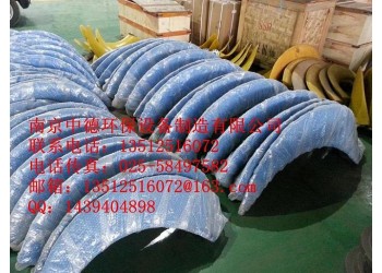 直銷南京中德潛水推流器葉片，聚氨酯玻璃鋼1100——2500