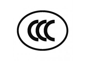 打印機(jī)CCC認(rèn)證檢測(cè)標(biāo)準(zhǔn)及辦理流程