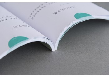 膠釘內刊排版設計，印刷學院課本廠家，企業報紙印刷制作