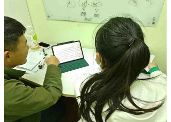 蘇州昆山高中全科輔導(dǎo)一對一培訓(xùn)班中小學(xué)課外補習(xí)提優(yōu)班推薦