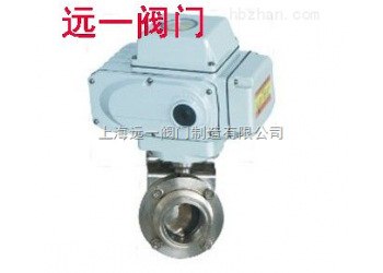 不銹鋼衛(wèi)生級卡箍電動(dòng)蝶閥D981X-10P/16P
