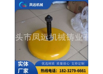 S78-10系列減震墊鐵 機(jī)床墊鐵 調(diào)整墊鐵