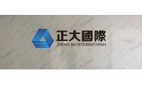 B2B是選擇內盤還是外盤？主賬戶又是怎么操作？