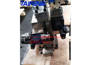 YZ32-100BCV差動100噸系統(tǒng)閥塊