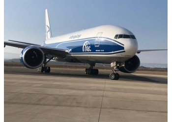 廣州到美國(guó)空運(yùn)服務(wù)專線代理
