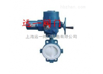 電動(dòng)對夾式襯氟蝶閥D971F46-10C/16C